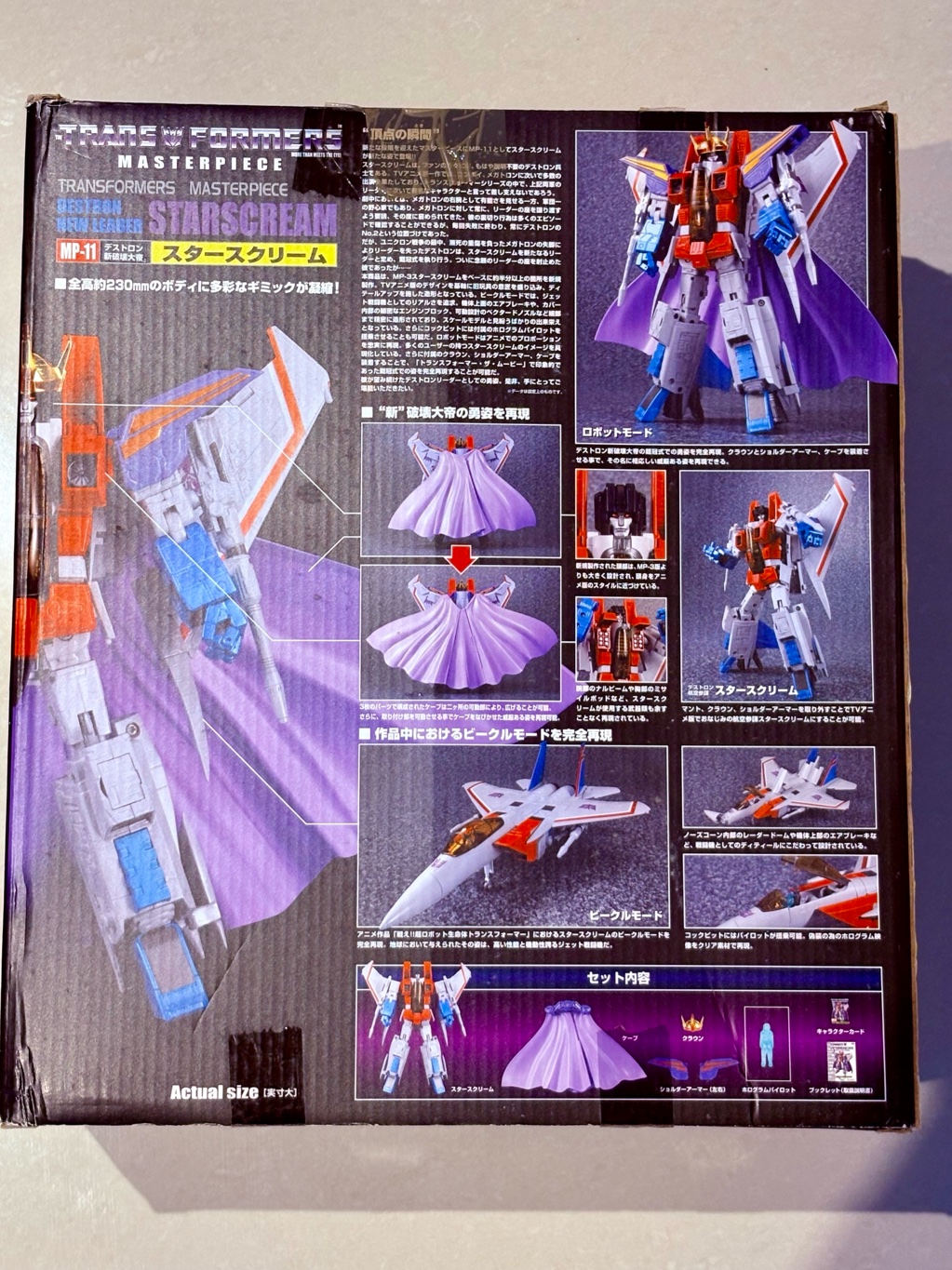Transformer MP 11 Starscream