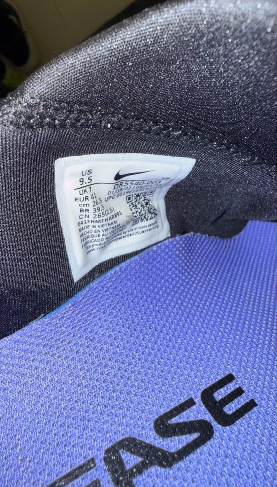 Nike Flyease