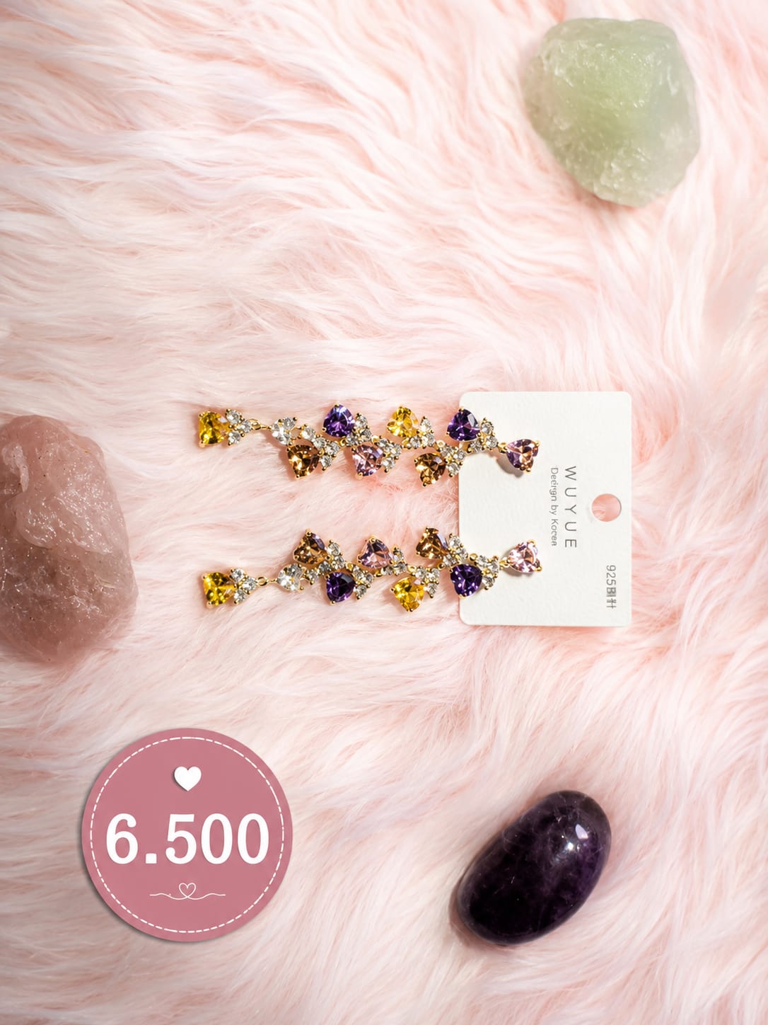Aretes