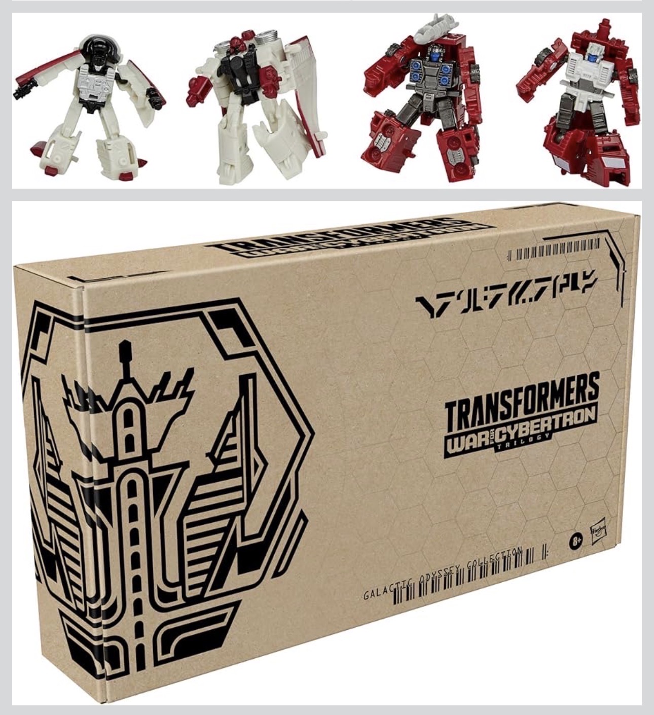  Transformers  WFC Galactic Odyssey Collection
