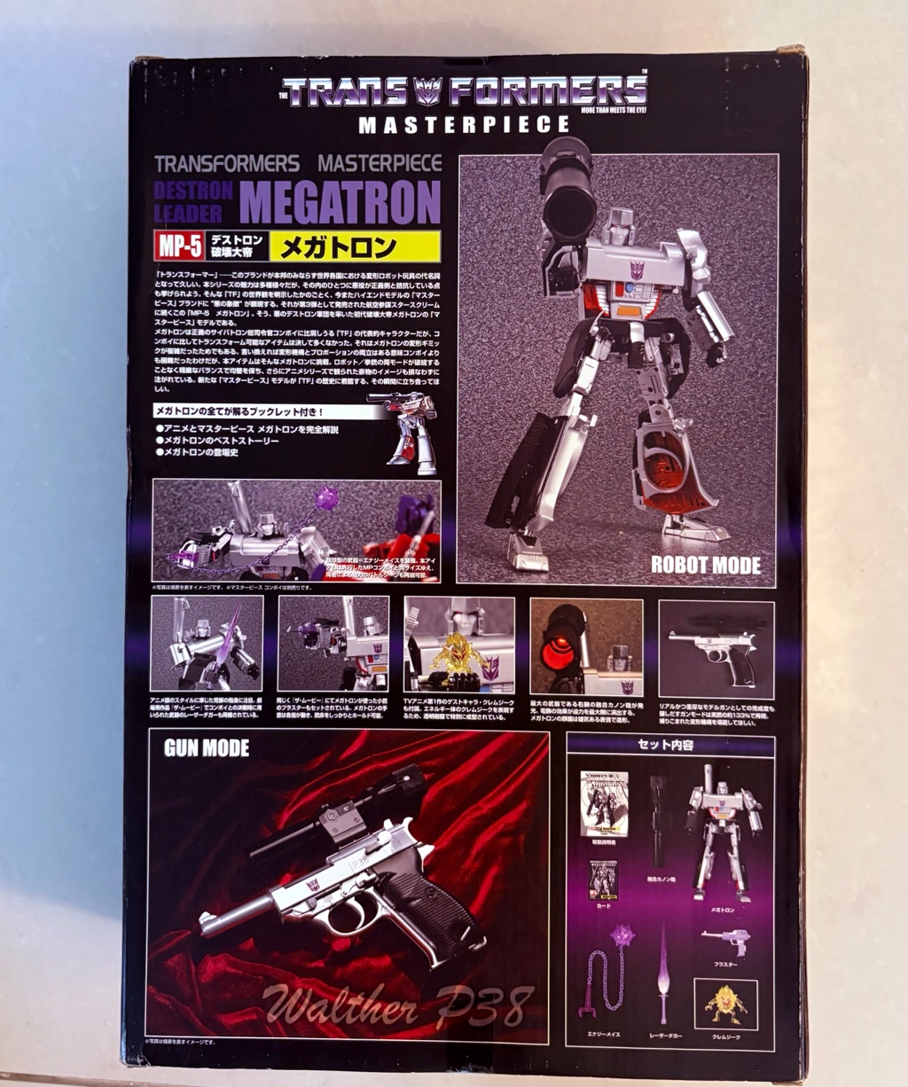 Máster Piece MP05 Megatron 